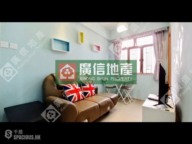 Mong Kok - Shun King Building 01