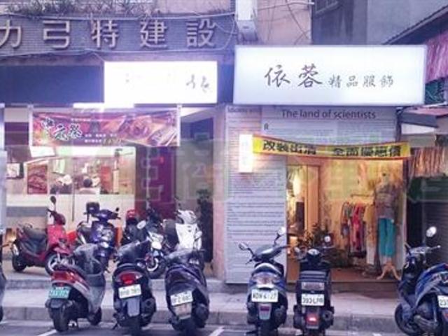 Daan - No. XX, Lane 265, Section 4, Xinyi Road, Da’an District, Taipei City, Taiwan 106 01