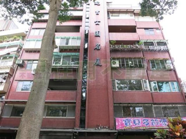 Daan - No. XX, Alley 2, Lane 241, Yanji St, Da’an District, Taipei City, Taiwan 106 01