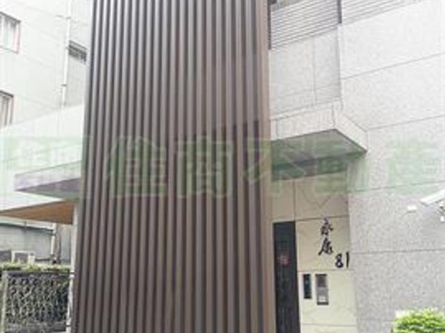 Daan - No. XX, Yongkang Street, Da’an District, Taipei City, Taiwan 106 01