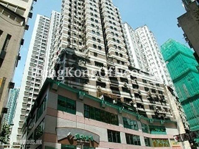 Sheung Wan - Welland Building 01