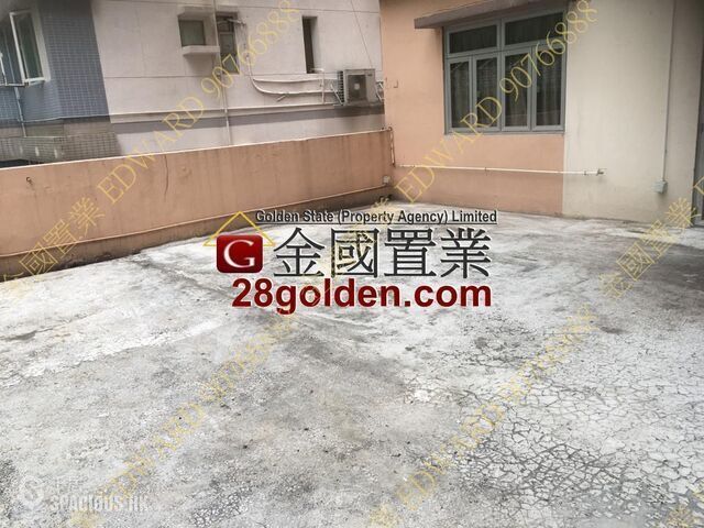 Tsim Sha Tsui - Hillview Court 01