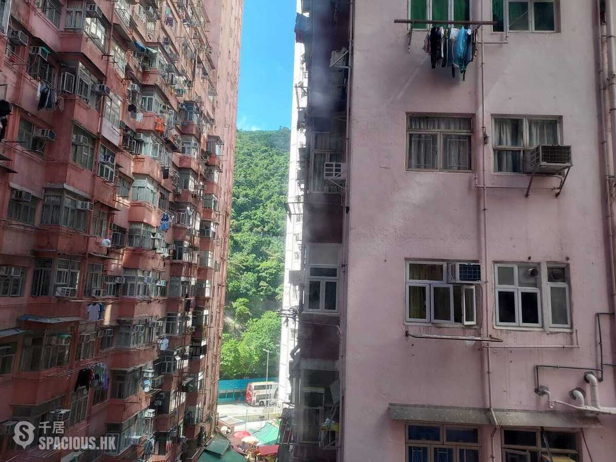 Quarry Bay - Po Lee Building 01