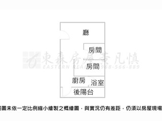 板橋區 - 台北板橋區文化路一段285巷2弄X號 07