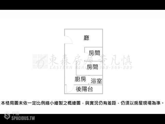 板橋區 - 220台灣新北市板橋區文化路一段285巷2弄X號 07