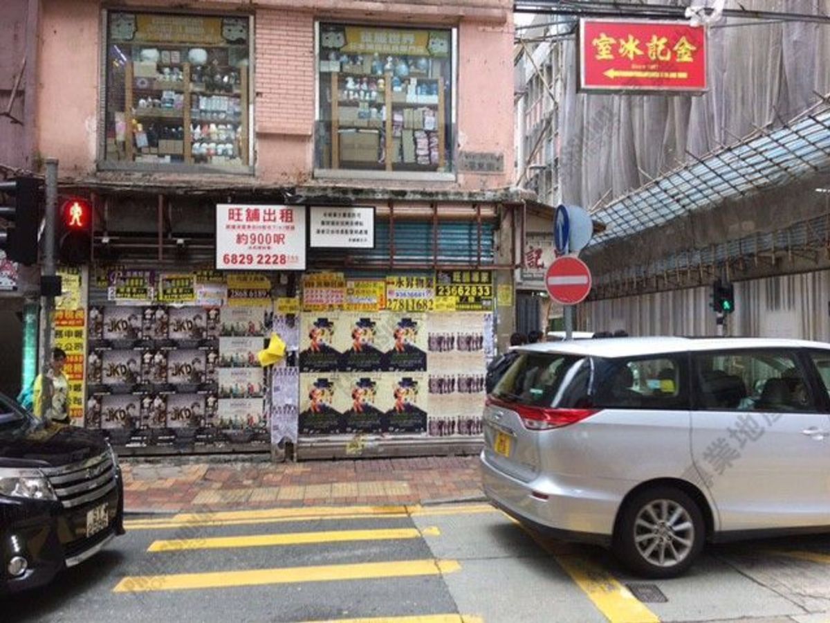 Causeway Bay - 9B, Sharp Street East 01