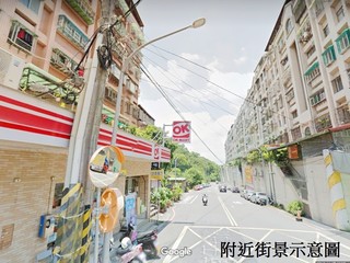 Tucheng - X Alley 26, Lane 111, Nantianmu Road, Tucheng, Taipei 08