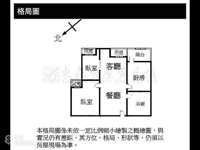 中和区 - 235台湾新北市中和區圓通路XXX號 07