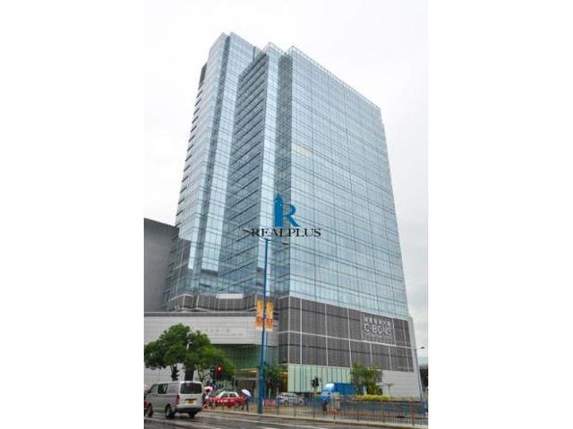 Kwun Tong - C-Bons International Center 01