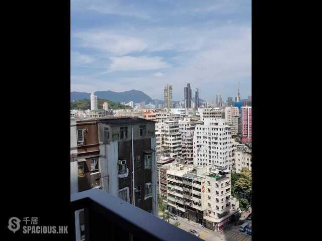 Sham Shui Po - Harbour Park 01