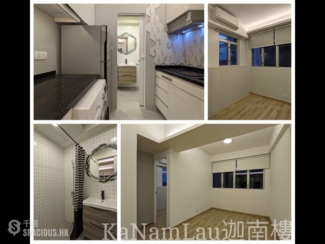 Causeway Bay - Ka Nam Lau 01