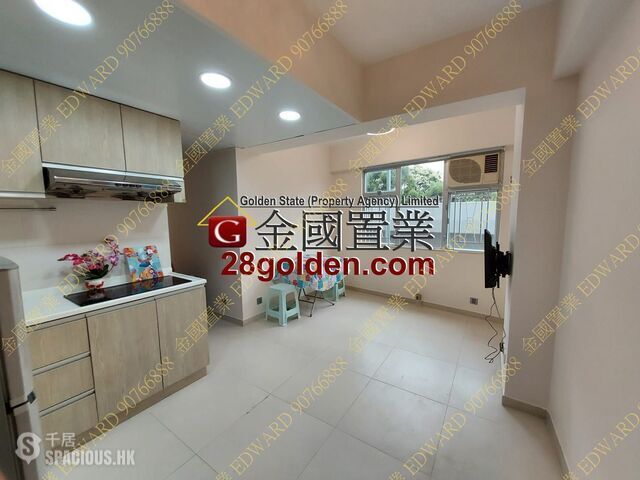 Prince Edward - Fook Luk Building 01