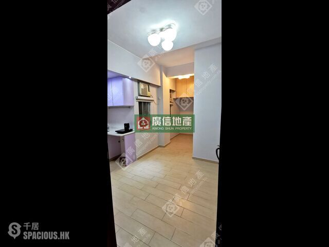 Mong Kok - Portland Building 01