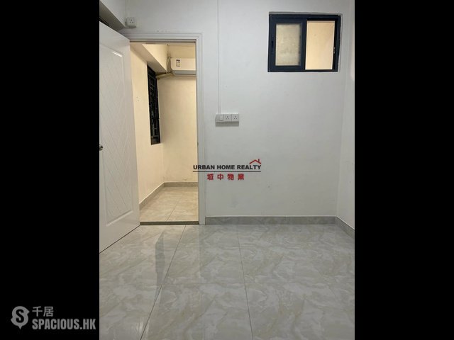 Sai Wan Ho - Po Man Building 01
