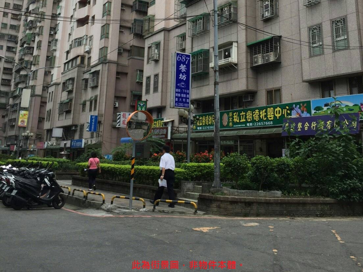 Tucheng - XX Lane 114, Yumin Road, Tucheng, Taipei 01