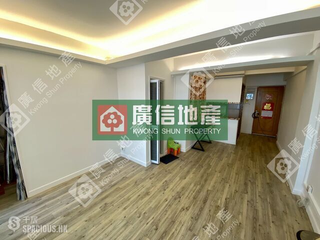 Tai Kok Tsui - Fen Hwa Building 01