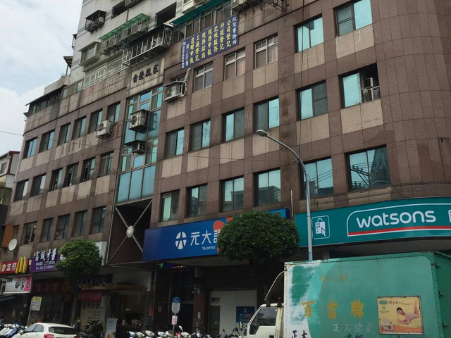 Tucheng - No. XXX, Section 2, Zhongyang Road, Tucheng District, New Taipei City, Taiwan 236 01