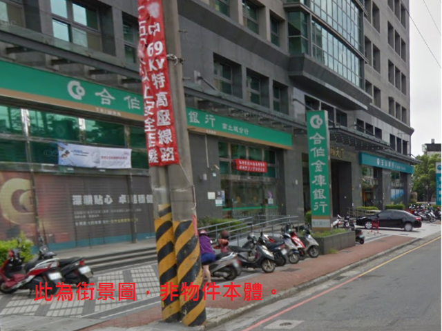 Tucheng - No. XX, Alley 23, Lane 281, Section 3, Zhongyang Road, Tucheng District, New Taipei City, Taiwan 236 01