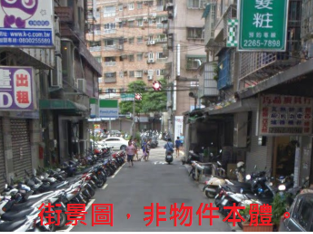Tucheng - X Alley 4, Lane 67, Yumin Road, Tucheng, Taipei 01