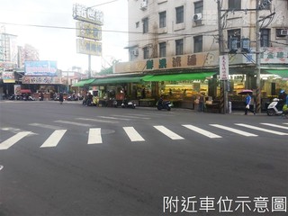 Sanchong - XX Lane 292, Section 4, Sanhe Road, Sanchong, Taipei 05