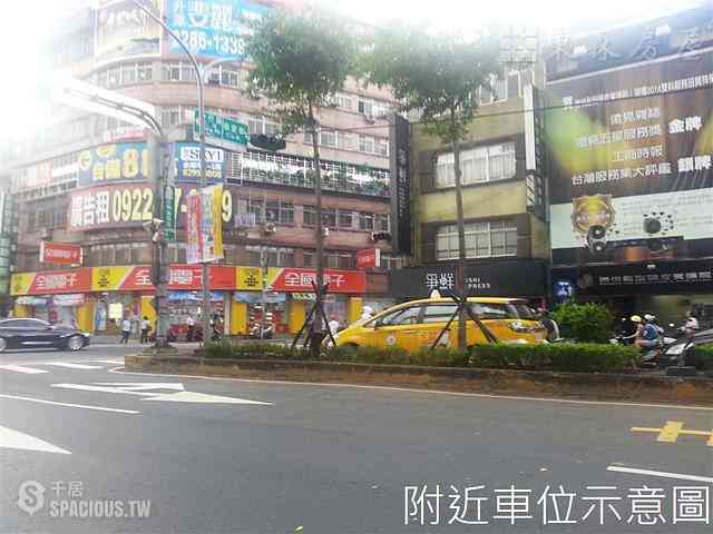 Sanchong - No. XX, Lane 292, Section 4, Sanhe Road, Sanchong District, New Taipei City, Taiwan 241 06