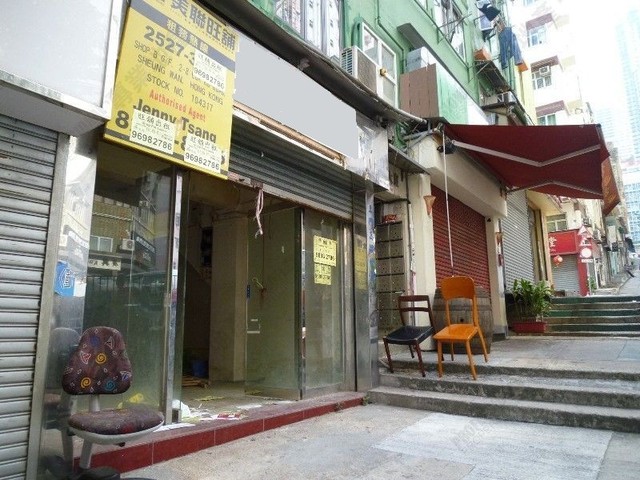 Sheung Wan - Pong Fai Building 01