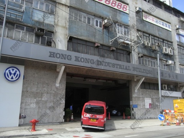 Shek Tong Tsui - Hong Kong Industrial Building 01