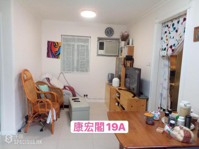 Quarry Bay - Healthy Village 01