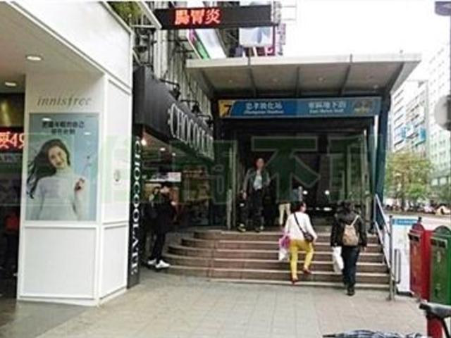 Daan - No. XXX, Section 4, Zhongxiao East Road, Da’an District, Taipei City, Taiwan 106 01