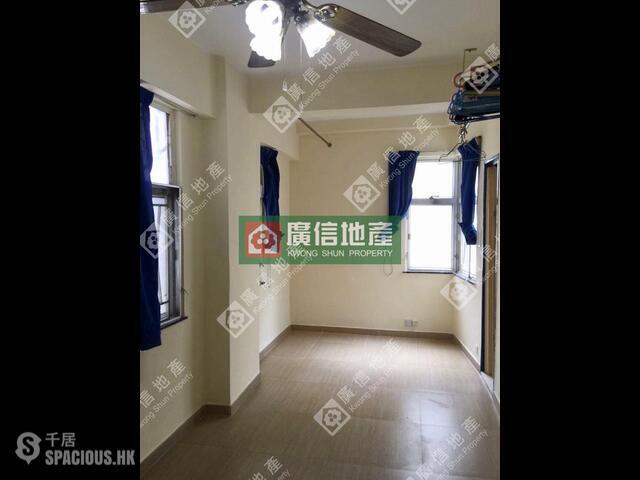 Mong Kok - Portland Building 01