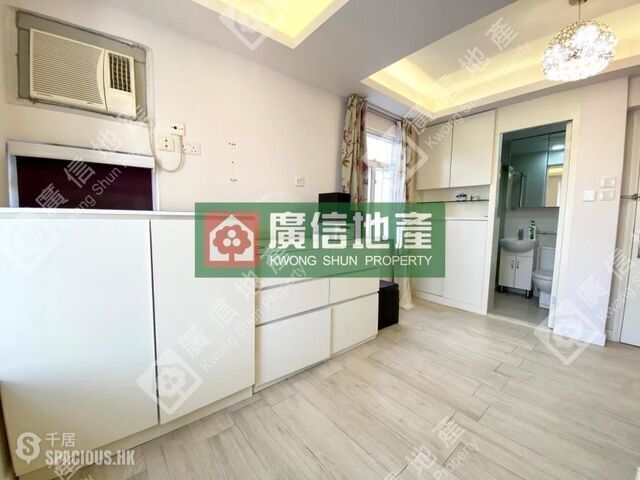 Mong Kok - Shun Fung Building 01