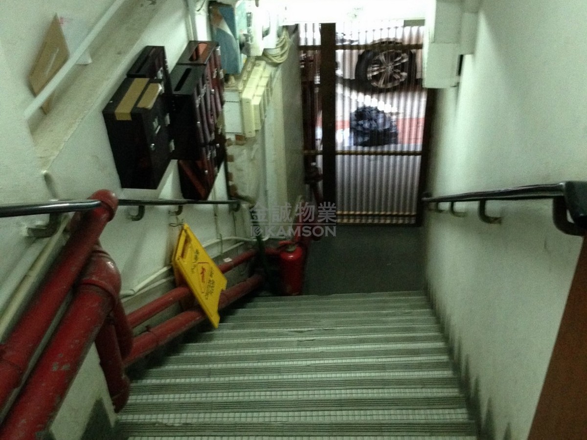 Sheung Wan - 3, Mercer Street 01