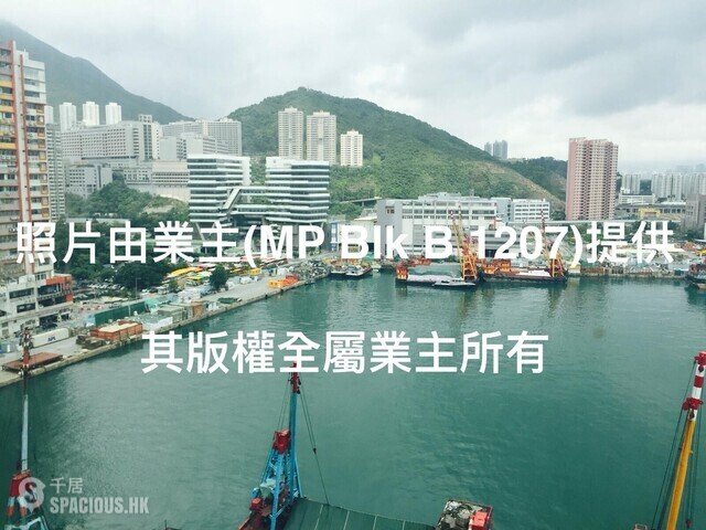 小西湾 - 明报工业中心 01
