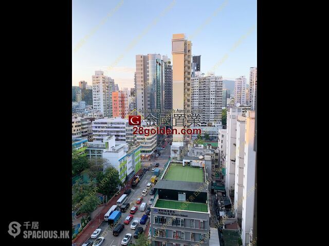 Mong Kok - Concord Building 01