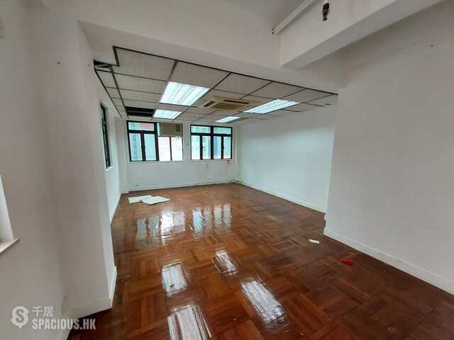 Wan Chai - Perfect Commercial Building 01