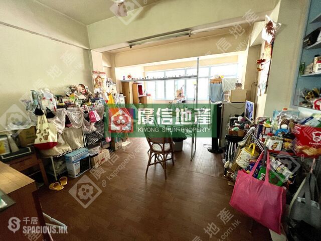 Mong Kok - 79, Fa Yuen Street 01