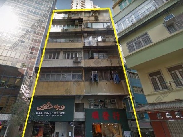 Sheung Wan - 229-231, Hollywood Road 01