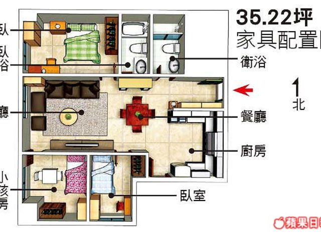 Banqiao - No. XX, Section 1, Guanghuan Road, Banqiao District, New Taipei City, Taiwan 220 01