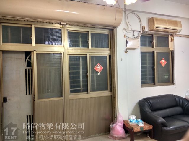 Yonghe - No. X, Section 1, Yonghe Road, Yonghe District, New Taipei City, Taiwan 234 01