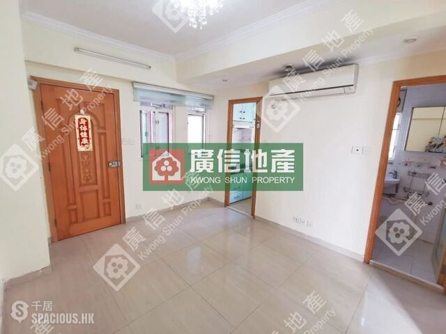 Mong Kok - Yau Lee Building 01