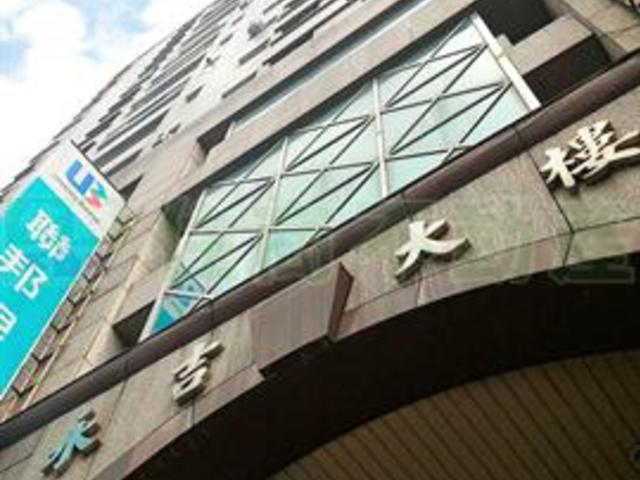 Xinyi - No. XXX, Yongji Road, Xinyi District, Taipei City, Taiwan 110 01