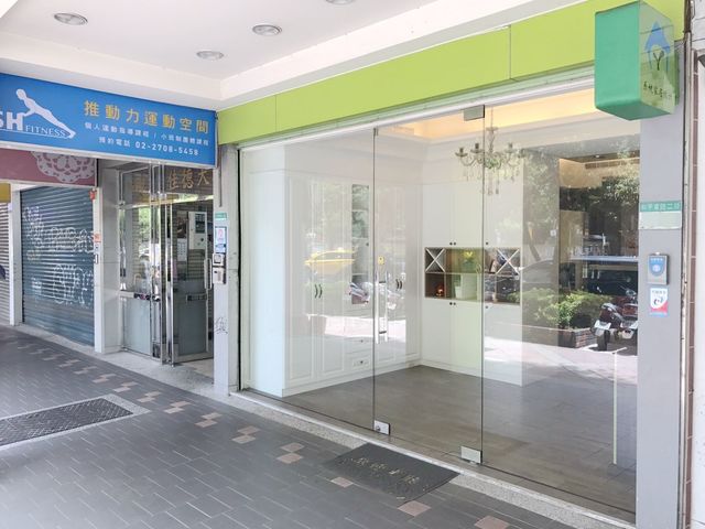 Zhongshan - Anping District, Tainan City, Taiwan 708 01