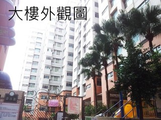 Wugu - XX Denglin Road, Wugu, Taipei 12