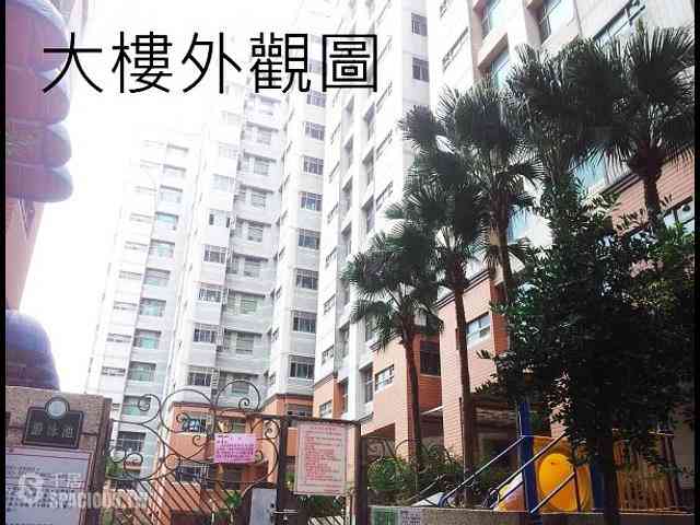 五股区 - 248台湾新北市五股區登林路XX號 12