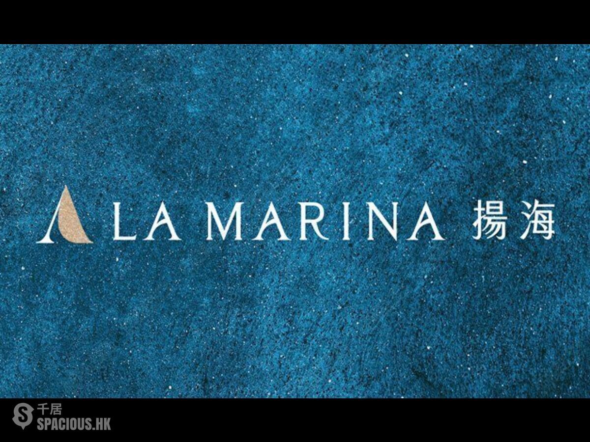 Wong Chuk Hang - The Southside Phase 2 La Marina 01