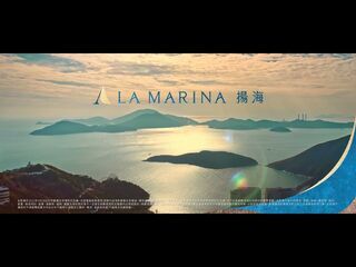 Wong Chuk Hang - The Southside Phase 2 La Marina 02