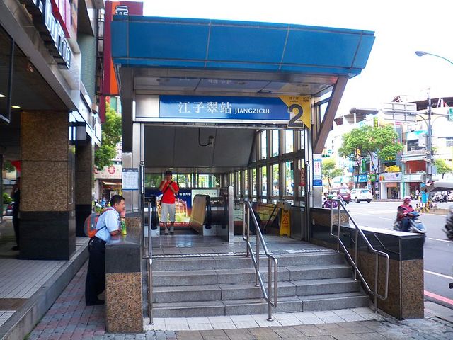 Banqiao - No. X, Lane 263, Section 2, Wenhua Road, Banqiao District, New Taipei City, Taiwan 220 01