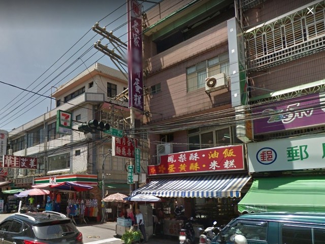 鶯歌區 - 239台灣新北市鶯歌區鶯桃路二段XX號 01