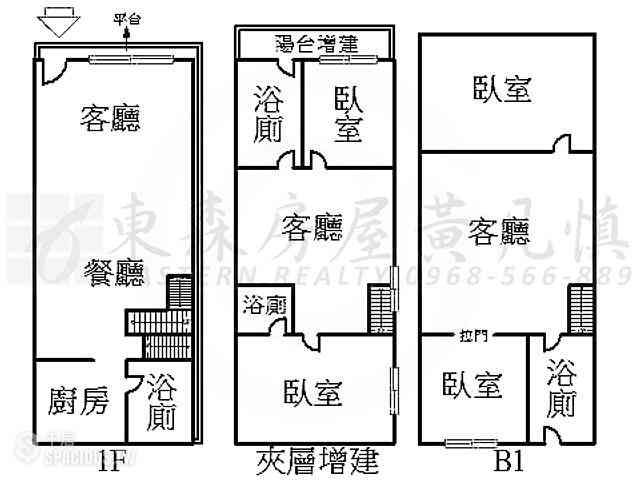 中和区 - 235台湾新北市中和區民享街44巷XX號 13