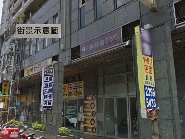 泰山区 - 243台湾新北市泰山區明志路三段XX號 01